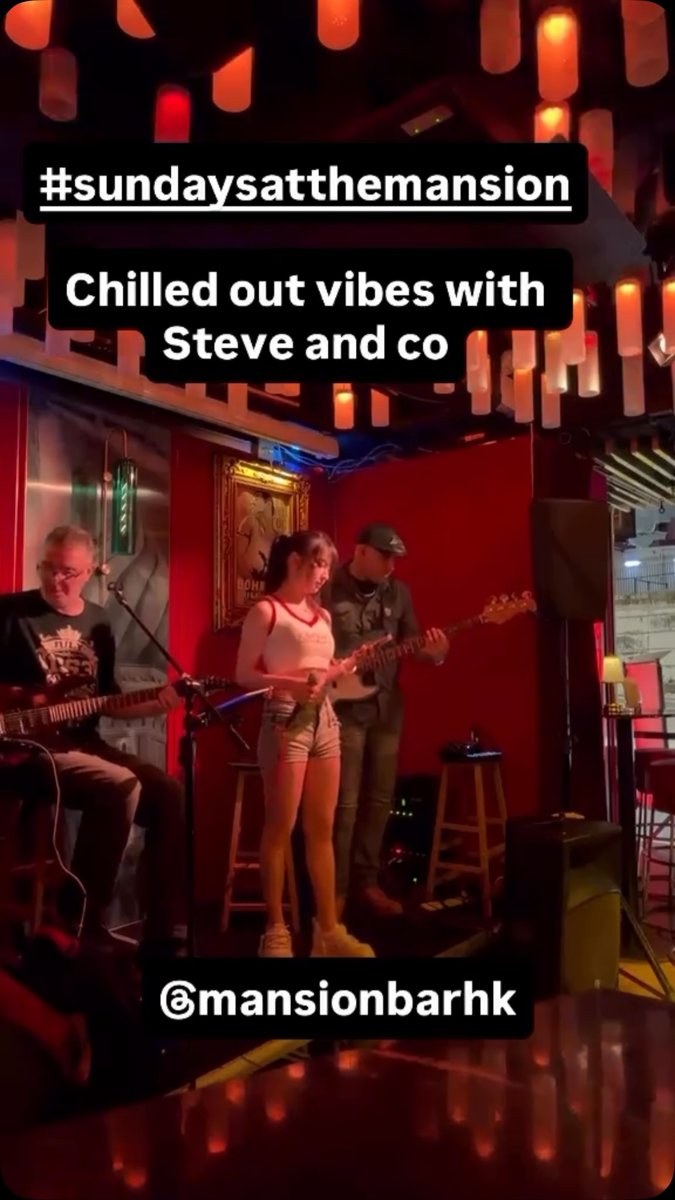 Steve & Friends